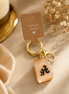 Mahjong KeyRings